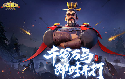 万国觉醒忍者来袭版本什么时候更新 3月12日更新内容一览