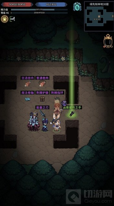 提灯与地下城40级后怎么玩 40级后收益最大化攻略介绍