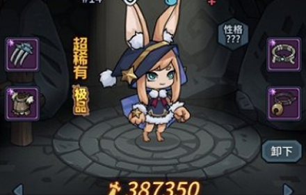 提灯与地下城40级后怎么玩 40级后收益最大化攻略介绍