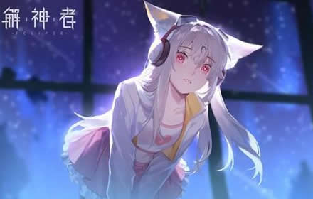 解神者3月7日最新礼包码是什么 3月7日可用礼包码一览