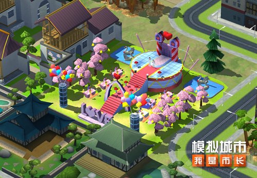 模拟城市我是市长女神节活动 用魅力粉色迎接女神驾到