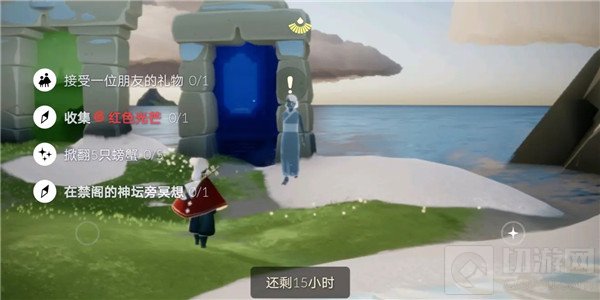 光遇3.8任务攻略 光遇3月8日任务攻略大蜡烛位置汇总