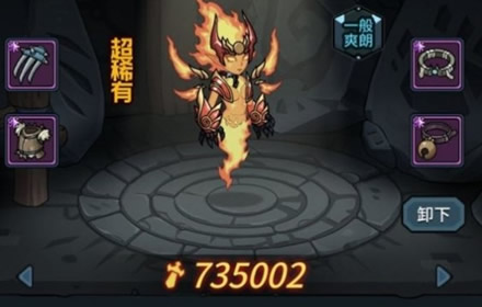 提灯与地下城火女在哪刷 神宠火女索尔斯刷取位置介绍