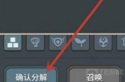 提灯与地下城宠物分解返还材料吗 宠物分解技能返还什么