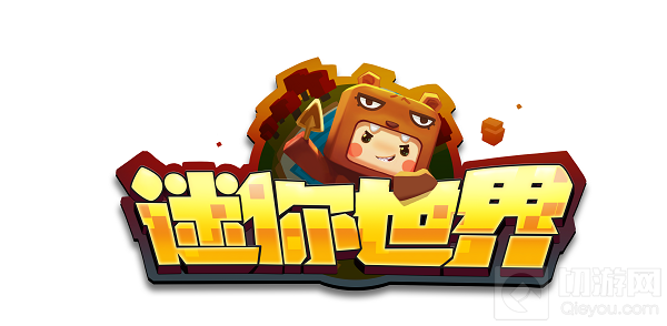 迷你世界五周年皮肤激活码是什么 2021五周年皮肤激活码大全