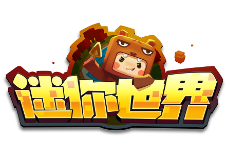 迷你世界五周年皮肤激活码是什么 2021五周年皮肤激活码大全