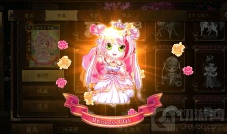 三国杀十周年传说秀怎么获得 三八节传说秀公主殿下获取方法