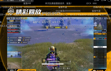 和平精英nv小白灵敏度怎么设置 和平精英nv小白灵敏度设置