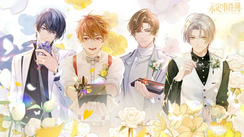 撒娇女神最好命傲娇的男神最好攻 2021三八女神节手游特荐