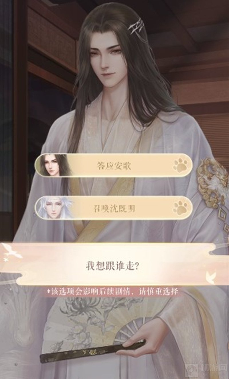 撒娇女神最好命傲娇的男神最好攻 2021三八女神节手游特荐