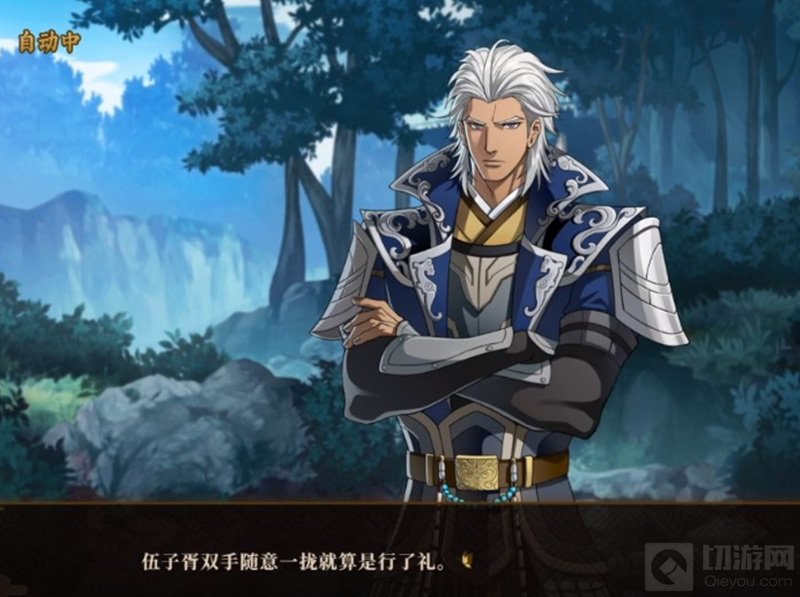 撒娇女神最好命傲娇的男神最好攻 2021三八女神节手游特荐