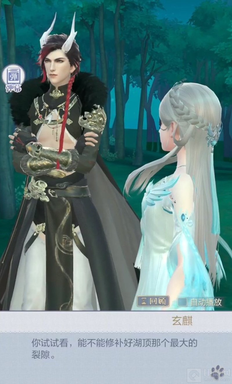 撒娇女神最好命傲娇的男神最好攻 2021三八女神节手游特荐