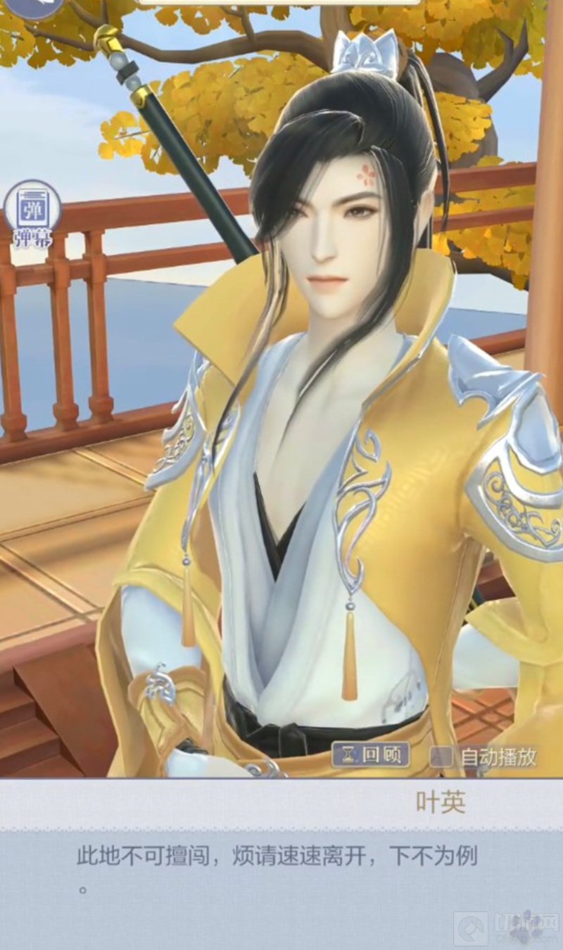 撒娇女神最好命傲娇的男神最好攻 2021三八女神节手游特荐