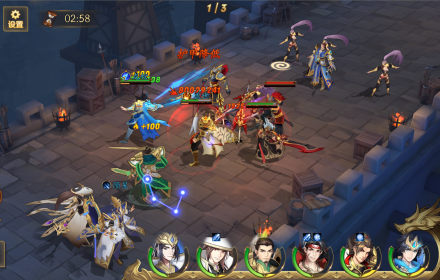 三国卡牌王者 放开那三国3全新PVE玩法即将登场智取荆州得锦囊