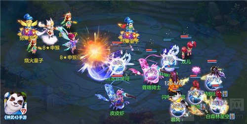 神武4手游新春植树火爆进行中 生肖牛金牛打法指南