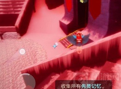 光遇梦想季第四个任务怎么完成 梦想季第四个任务攻略