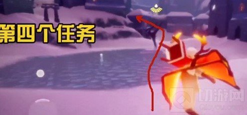 光遇梦想季第四个任务怎么完成 梦想季第四个任务攻略