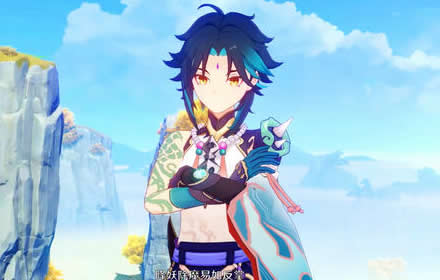 原神异世相遇尽享美味表情包分享 原神肯德基联动社死表情包