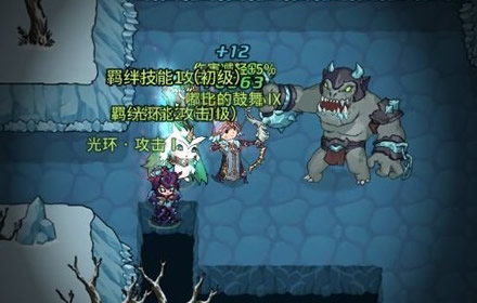 提灯与地下城巨魔挖掘场怎么过 巨魔挖掘场全难度攻略