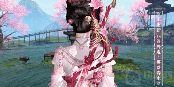 天谕手游新武器外观樱落春水怎么样 全职业武器外观樱落春水