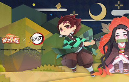 阴阳师妖怪屋音乐厅高分攻略 音乐厅新模式玩法技巧介绍