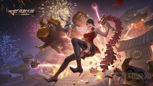 CF手游先锋团是什么 先锋团事件是怎么回事事件始末介绍