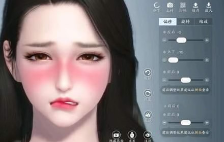 和平精英害羞咬嘴唇仙女捏脸代码大全 2021最新捏脸数据代码