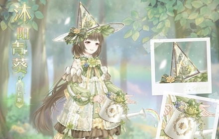 奇迹暖暖沐阳青葵攻略大全 奇迹暖暖速刷幸运彩叶草攻略