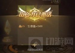 龙之谷2龙符怎么获取 新版本备战沙幕龙符获取方法介绍