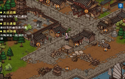 烟雨江湖江湖杂谈选题答案大全 江湖杂谈任务流程攻略