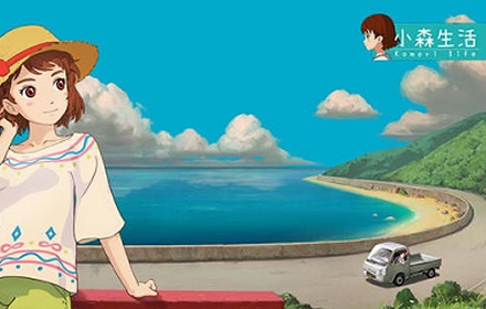 小森生活开局选什么角色 小森生活新手开局角色推荐