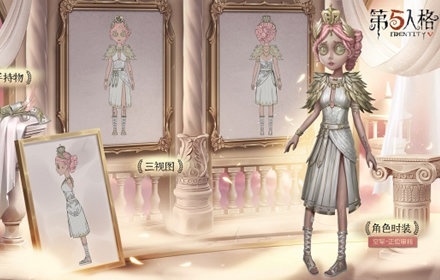 向光而生 第五人格Gr战队COAⅢ冠军系列时装正式上架