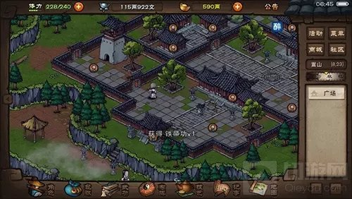 烟雨江湖支线任务怎么解锁 2021最新支线任务攻略大全