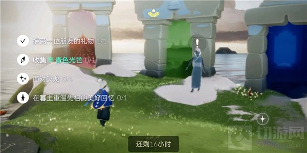 光遇3.12任务攻略 光遇3月12日任务攻略大蜡烛位置汇总