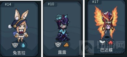 提灯与地下城平民宠物怎么搭配 零氪平民宠物搭配攻略