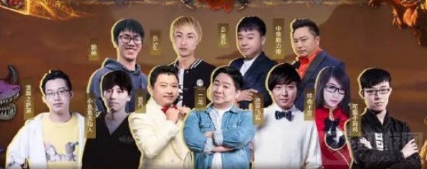 炉石传说黄金公开赛2021广州站什么时候开始 黄金公开赛福利一览