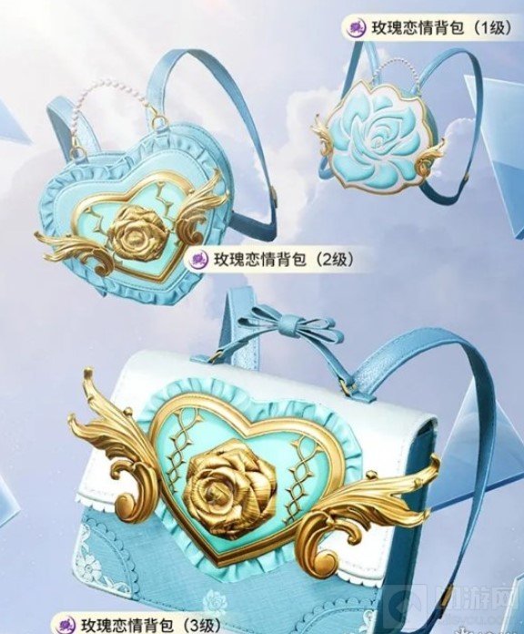 和平精英白色情人节套装多少钱 白色情人节套装价格介绍