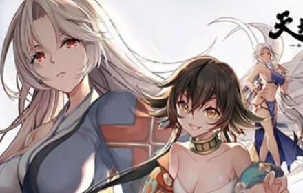 天地劫幽城再临怎么搬砖 天地劫幽城再临搬砖赚钱方法介绍