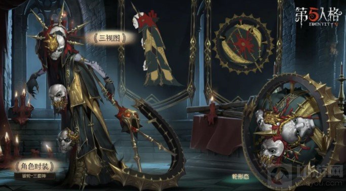 第五人格十六赛季精华二皮肤一览 十六赛季精华二皮肤展示