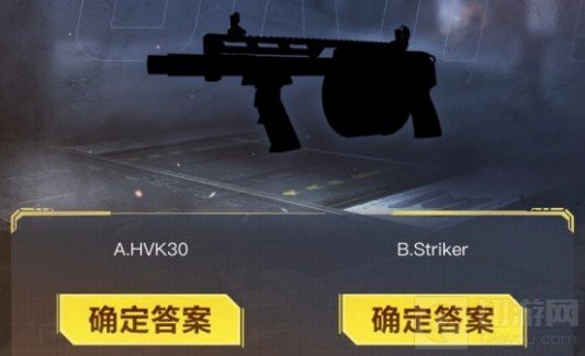 使命召唤手游暗夜降临答案大全 暗夜降临答题答案汇总