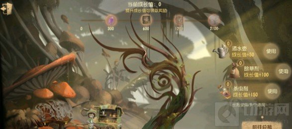 第五人格树冠装饰在哪里 第五人格仅能放置于树冠装饰位置