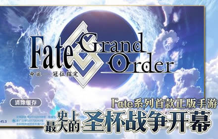 FGO艾尤的春风高难攻略 艾尤的春风活动高难本通关打法