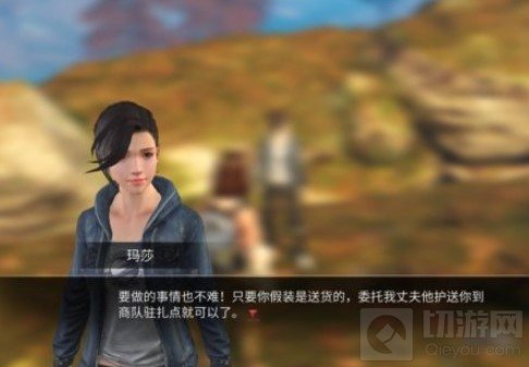 明日之后樱花飘落任务流程 深爱丈夫的人伊森流程攻略