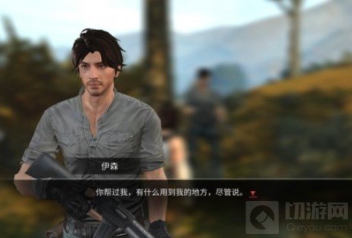 明日之后樱花飘落任务流程 深爱丈夫的人伊森流程攻略