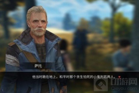 明日之后樱花飘落任务流程 深爱丈夫的人伊森流程攻略