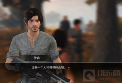 明日之后樱花飘落任务流程 深爱丈夫的人伊森流程攻略