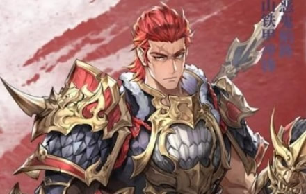 三国志幻想大陆新武将高顺介绍 陷阵恶鬼高顺技能一览