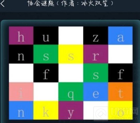 犯罪大师协会谜题答案大全 crimaster侦探委托任务答案解析