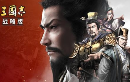 三国志战略版蜀国什么阵容厉害 蜀国值得培养的武将阵容介绍