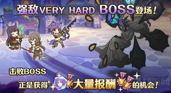 公主连结王都侦探活动怎么玩 王都的名侦探活动VH通关攻略